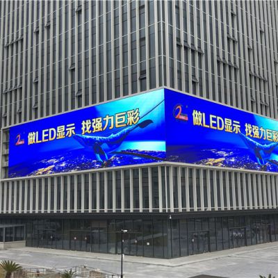浙江金華市光南路1號(hào)，51車(chē)總部大樓，500平米S10-2掃