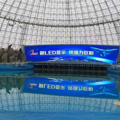 亞洲最大海嘯館-安徽蕪湖大浦海嘯館-戶(hù)外Q8E，500平方